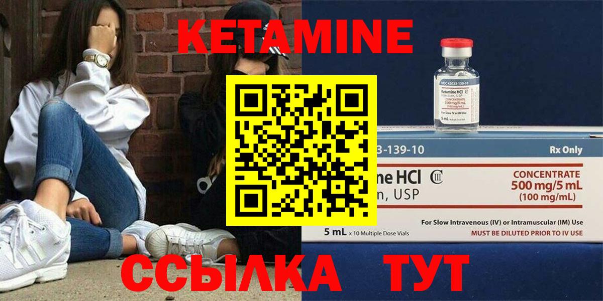 Гашиш  Экстази  Каннабис  Конопля  МЕФ кристаллы  Дмитров  ГАШИШ  Меф МЯУ МЯУ  Вход с VPN 