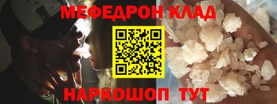индика Прокопьевск