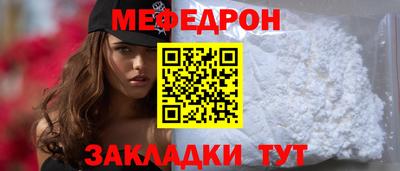 твердый Прохладный