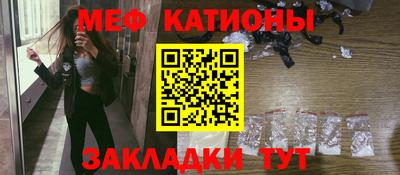 твердый Прохладный