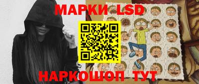 мефедрон VHQ Отрадный