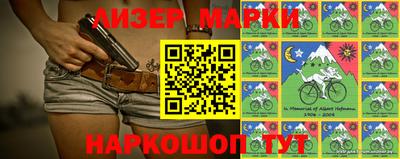 мефедрон VHQ Отрадный