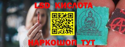твердый Прохладный