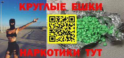 твердый Прохладный