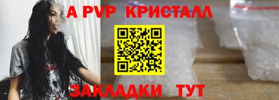 марки lsd Протвино