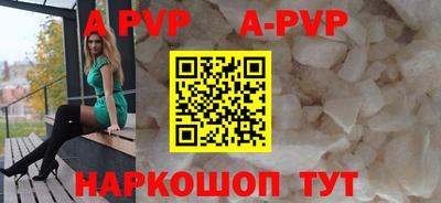 2c-b Отрадное