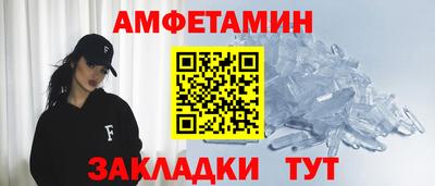 2c-b Отрадное