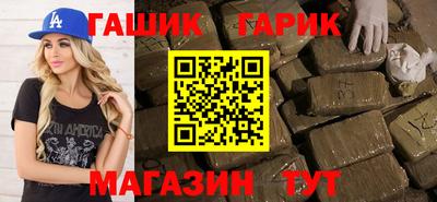 твердый Прохладный