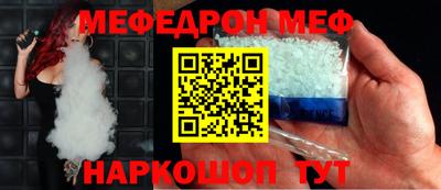марки lsd Протвино